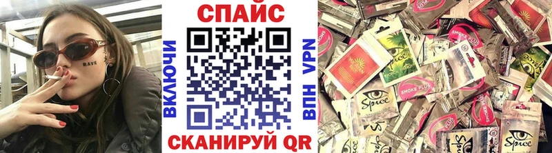 кракен зеркало  Кирс  БУТИРАТ GHB 