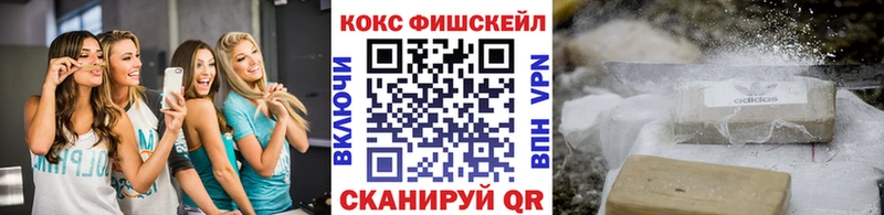 Cocaine Columbia кракен Кирс