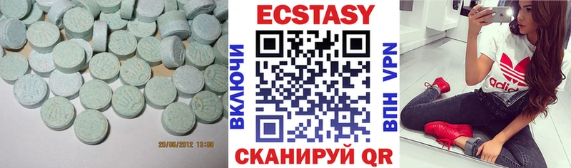 закладки Кирс Ecstasy louis Vuitton