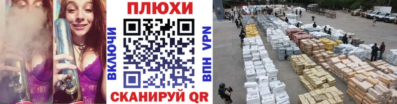 где купить   Кирс  ГАШ Premium 