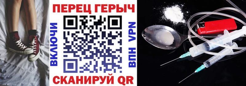 ГЕРОИН Афган  блэк спрут   Кирс 