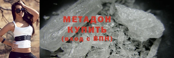 кокс Абинск