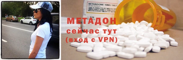 кокс Абинск
