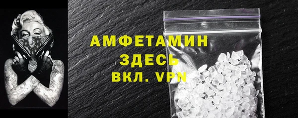 кокс Абинск