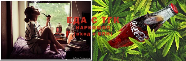 кокс Абинск