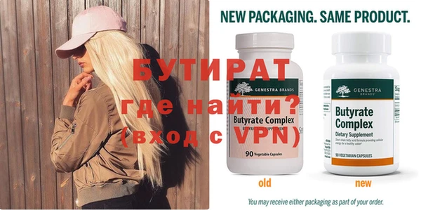 дистиллят марихуана Абаза