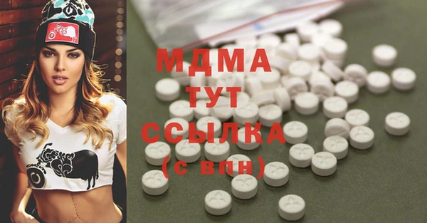 кокс Абинск