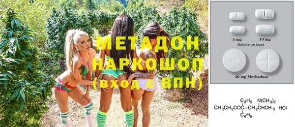 кокс Абинск