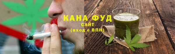кокс Абинск
