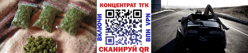магазин продажи наркотиков  Кирс  Дистиллят ТГК THC oil 